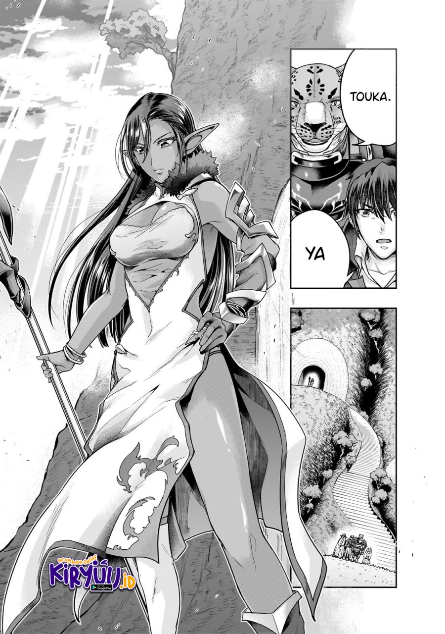 Hazure Waku no Joutai Ijou Skill de Saikyou ni Natta Ore ga Subete wo Juurin Suru made Chap 44 - Next Chap 45