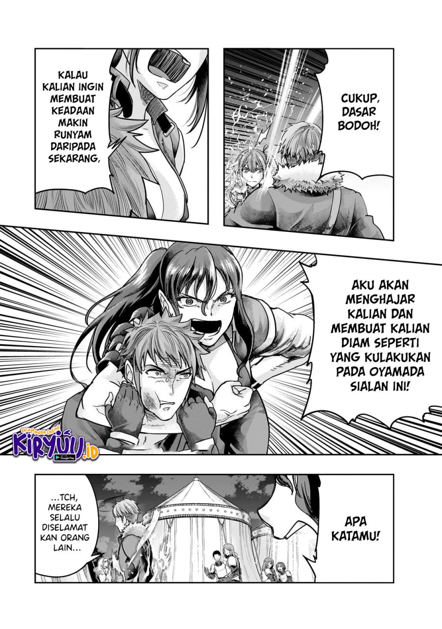 Hazure Waku no Joutai Ijou Skill de Saikyou ni Natta Ore ga Subete wo Juurin Suru made Chap 44 - Next Chap 45