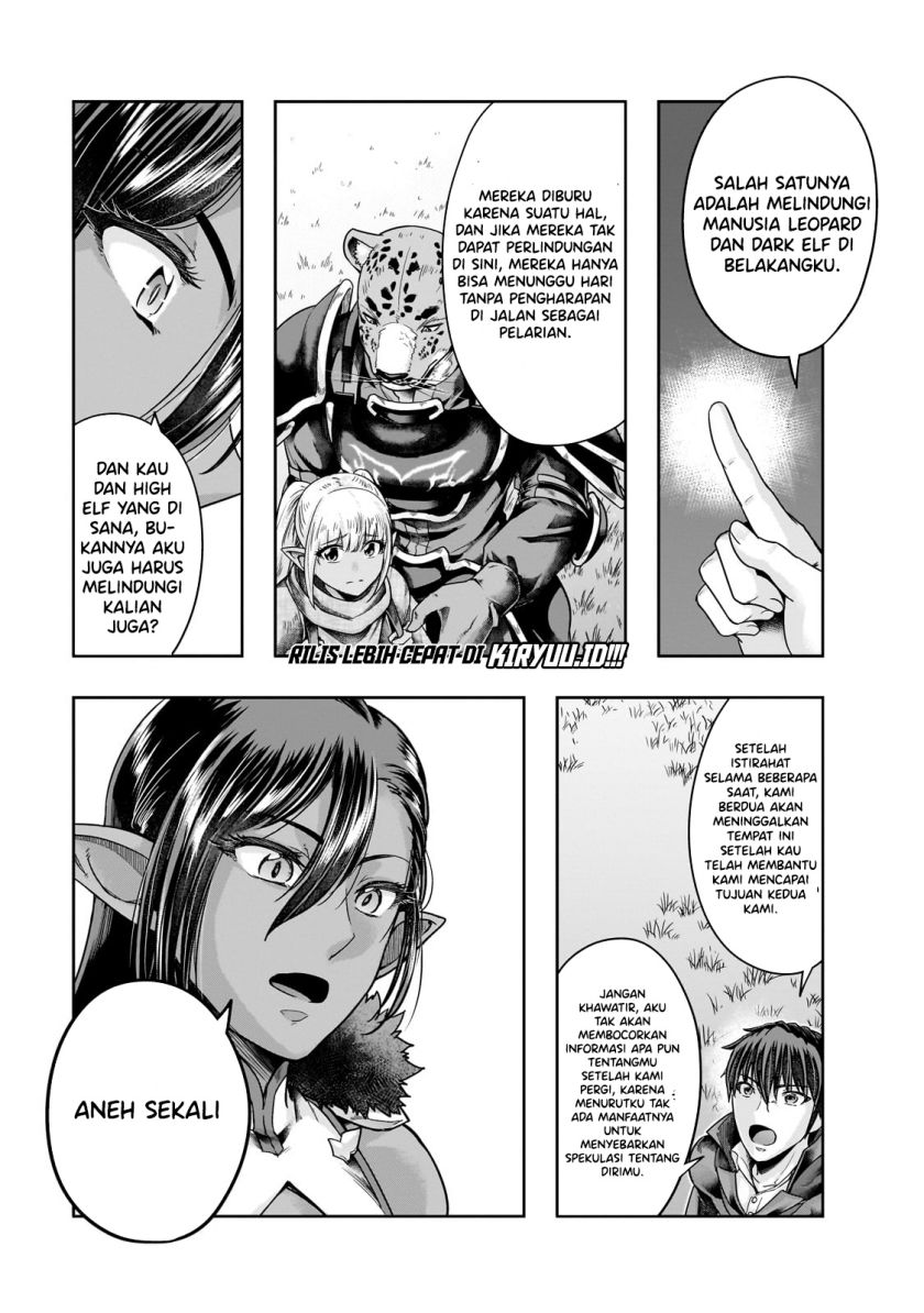 Hazure Waku no Joutai Ijou Skill de Saikyou ni Natta Ore ga Subete wo Juurin Suru made Chap 45 - Next Chap 46