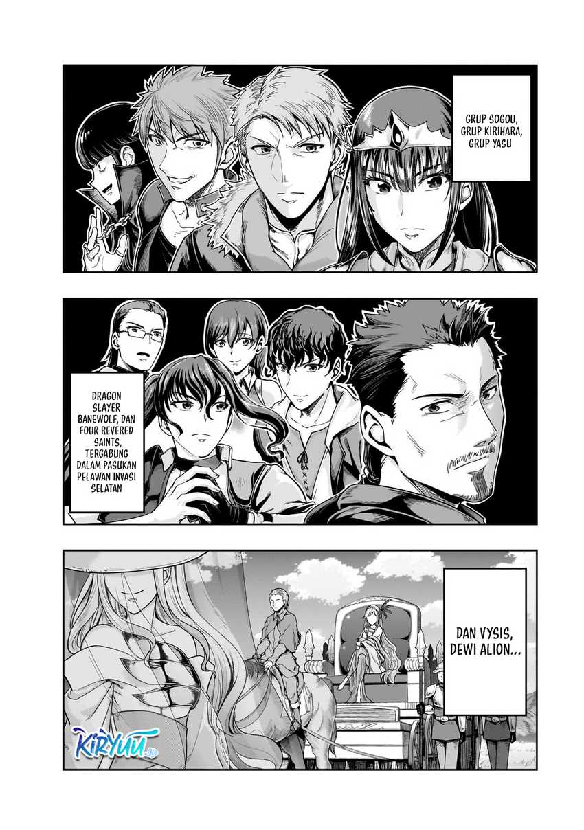 Hazure Waku no Joutai Ijou Skill de Saikyou ni Natta Ore ga Subete wo Juurin Suru made Chap 46 - Next Chap 47