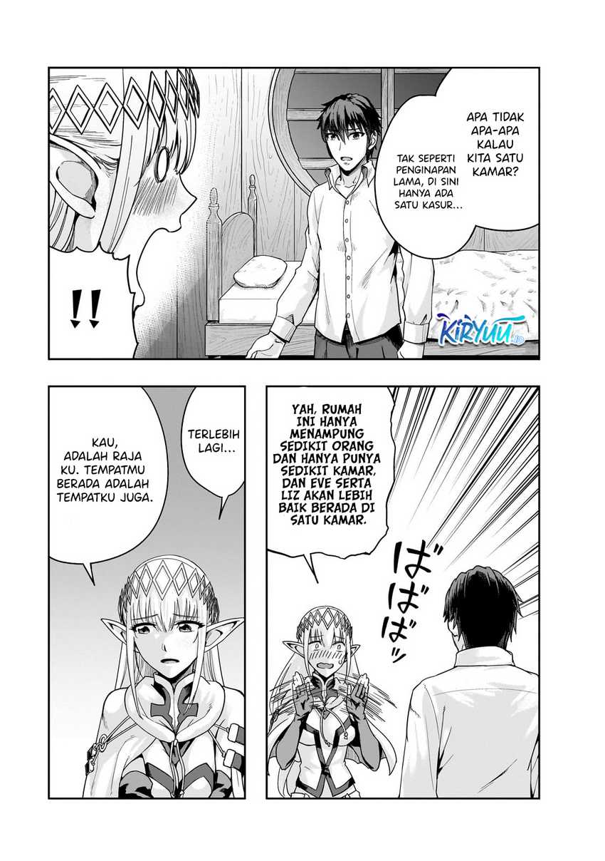 Hazure Waku no Joutai Ijou Skill de Saikyou ni Natta Ore ga Subete wo Juurin Suru made Chap 46 - Next Chap 47