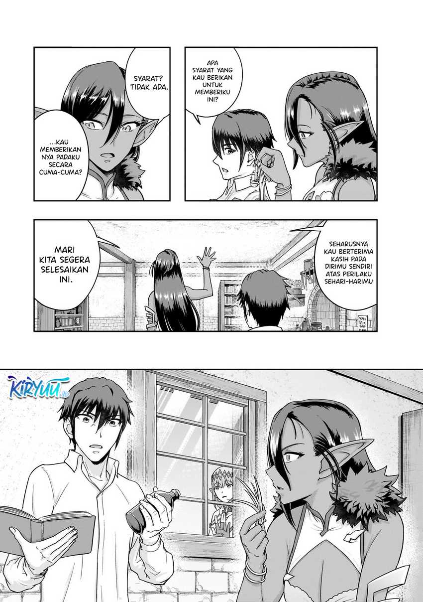 Hazure Waku no Joutai Ijou Skill de Saikyou ni Natta Ore ga Subete wo Juurin Suru made Chap 47 - Next Chap 48