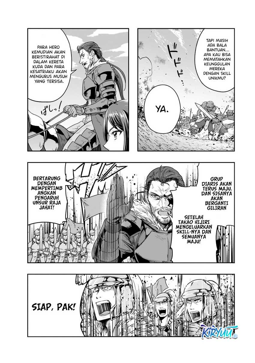 Hazure Waku no Joutai Ijou Skill de Saikyou ni Natta Ore ga Subete wo Juurin Suru made Chap 47 - Next Chap 48