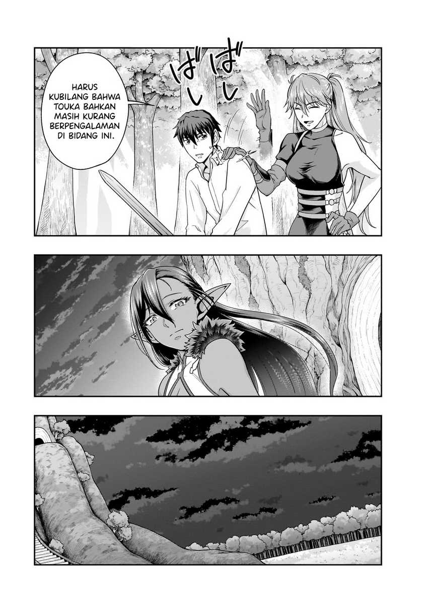 Hazure Waku no Joutai Ijou Skill de Saikyou ni Natta Ore ga Subete wo Juurin Suru made Chap 47 - Next Chap 48