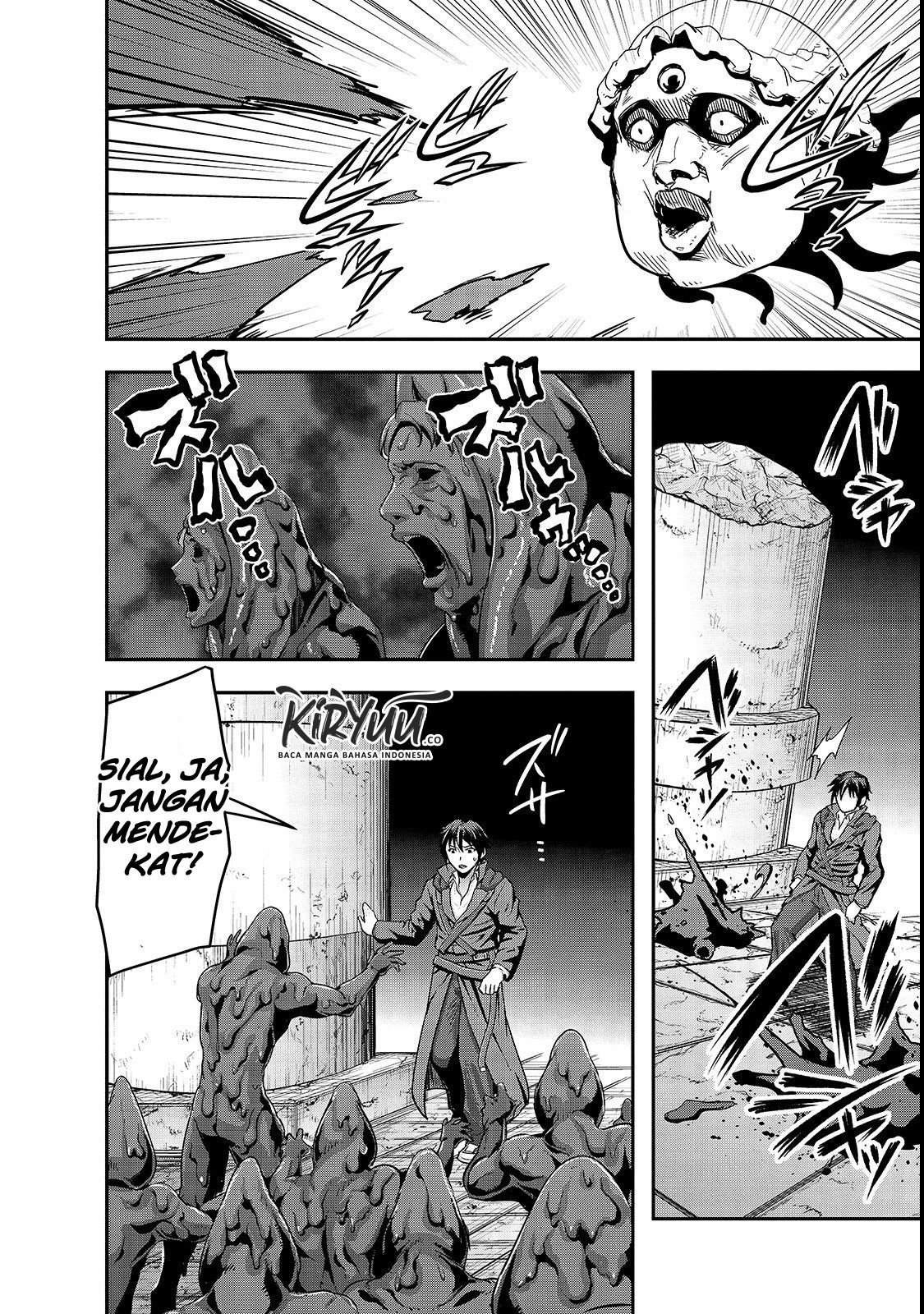 Hazure Waku no Joutai Ijou Skill de Saikyou ni Natta Ore ga Subete wo Juurin Suru made Chap 4 - Next Chap 5