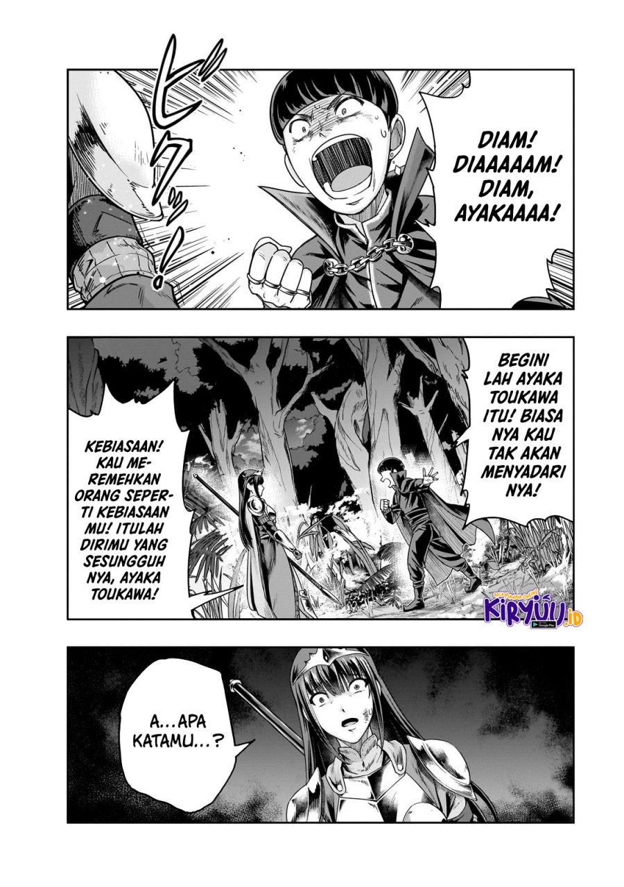 Hazure Waku no Joutai Ijou Skill de Saikyou ni Natta Ore ga Subete wo Juurin Suru made Chap 40 - Next Chap 41