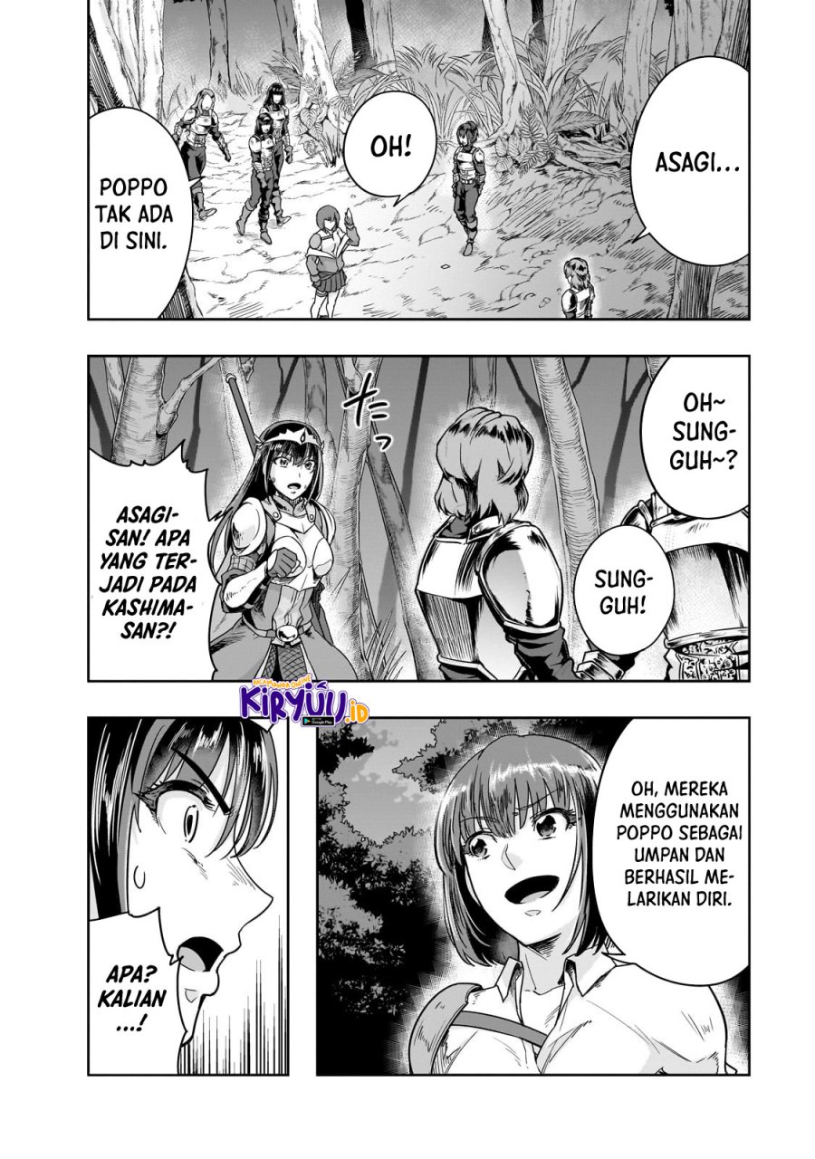 Hazure Waku no Joutai Ijou Skill de Saikyou ni Natta Ore ga Subete wo Juurin Suru made Chap 40 - Next Chap 41