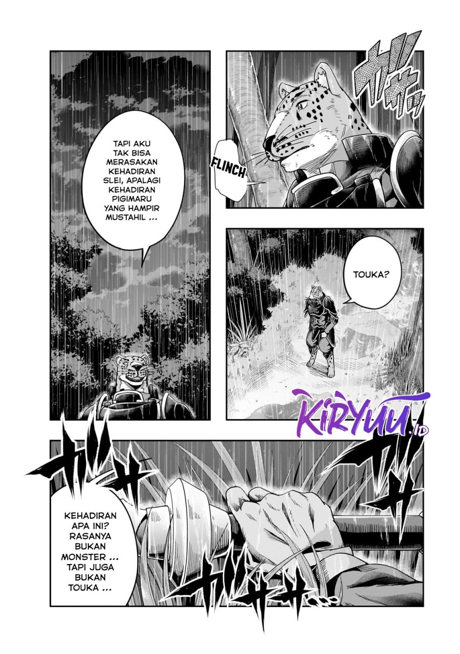 Hazure Waku no Joutai Ijou Skill de Saikyou ni Natta Ore ga Subete wo Juurin Suru made Chap 41 - Next Chap 42