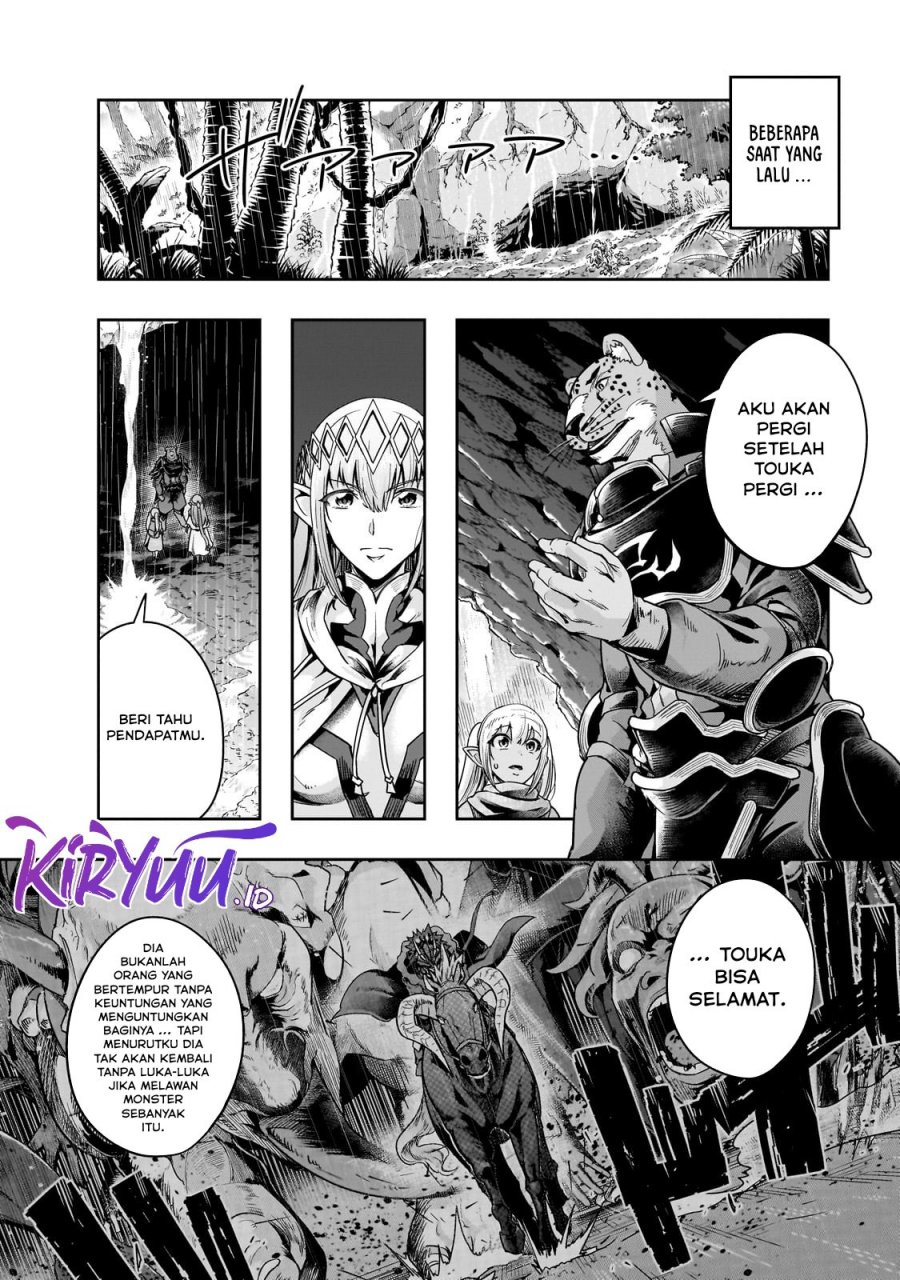 Hazure Waku no Joutai Ijou Skill de Saikyou ni Natta Ore ga Subete wo Juurin Suru made Chap 41 - Next Chap 42