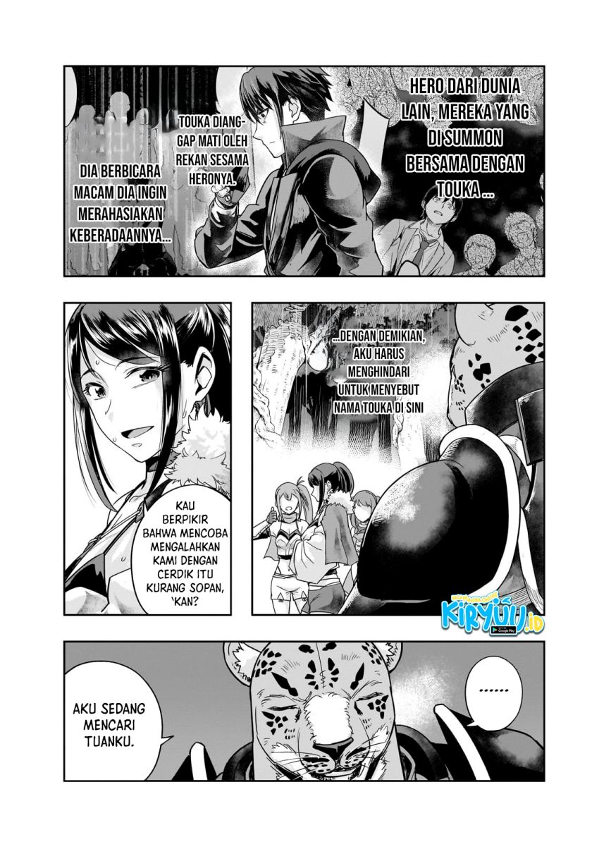 Hazure Waku no Joutai Ijou Skill de Saikyou ni Natta Ore ga Subete wo Juurin Suru made Chap 42 - Next Chap 43