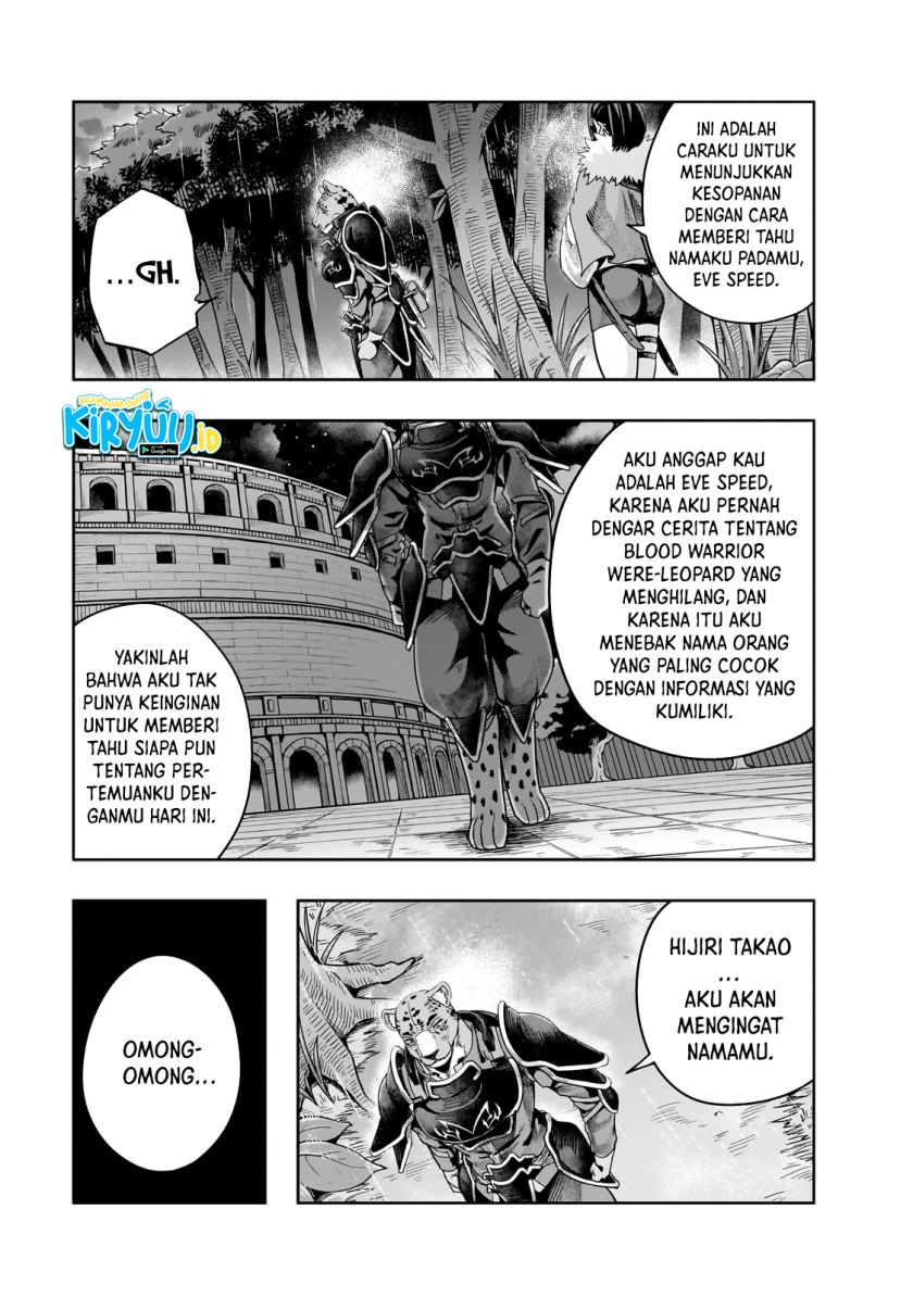 Hazure Waku no Joutai Ijou Skill de Saikyou ni Natta Ore ga Subete wo Juurin Suru made Chap 42 - Next Chap 43