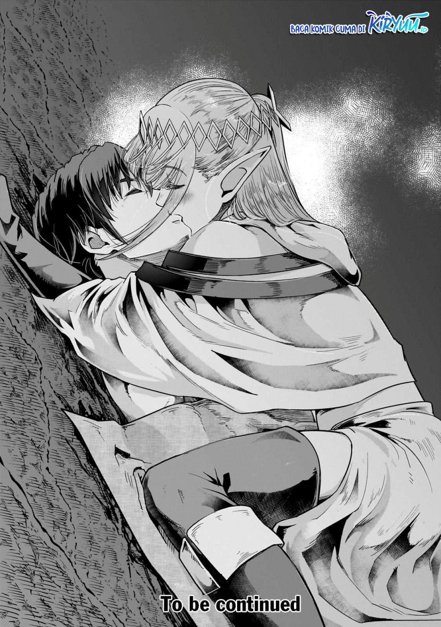 Hazure Waku no Joutai Ijou Skill de Saikyou ni Natta Ore ga Subete wo Juurin Suru made Chap 43 - Next Chap 44