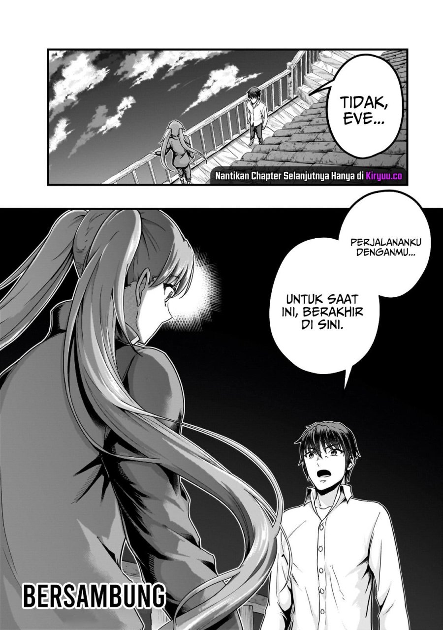 Hazure Waku no Joutai Ijou Skill de Saikyou ni Natta Ore ga Subete wo Juurin Suru made Chap 58 - Next Chap 59