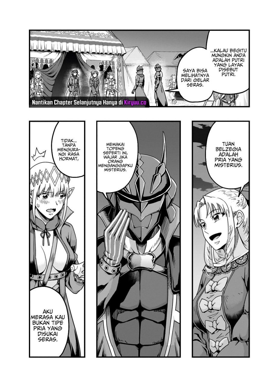 Hazure Waku no Joutai Ijou Skill de Saikyou ni Natta Ore ga Subete wo Juurin Suru made Chap 58 - Next Chap 59