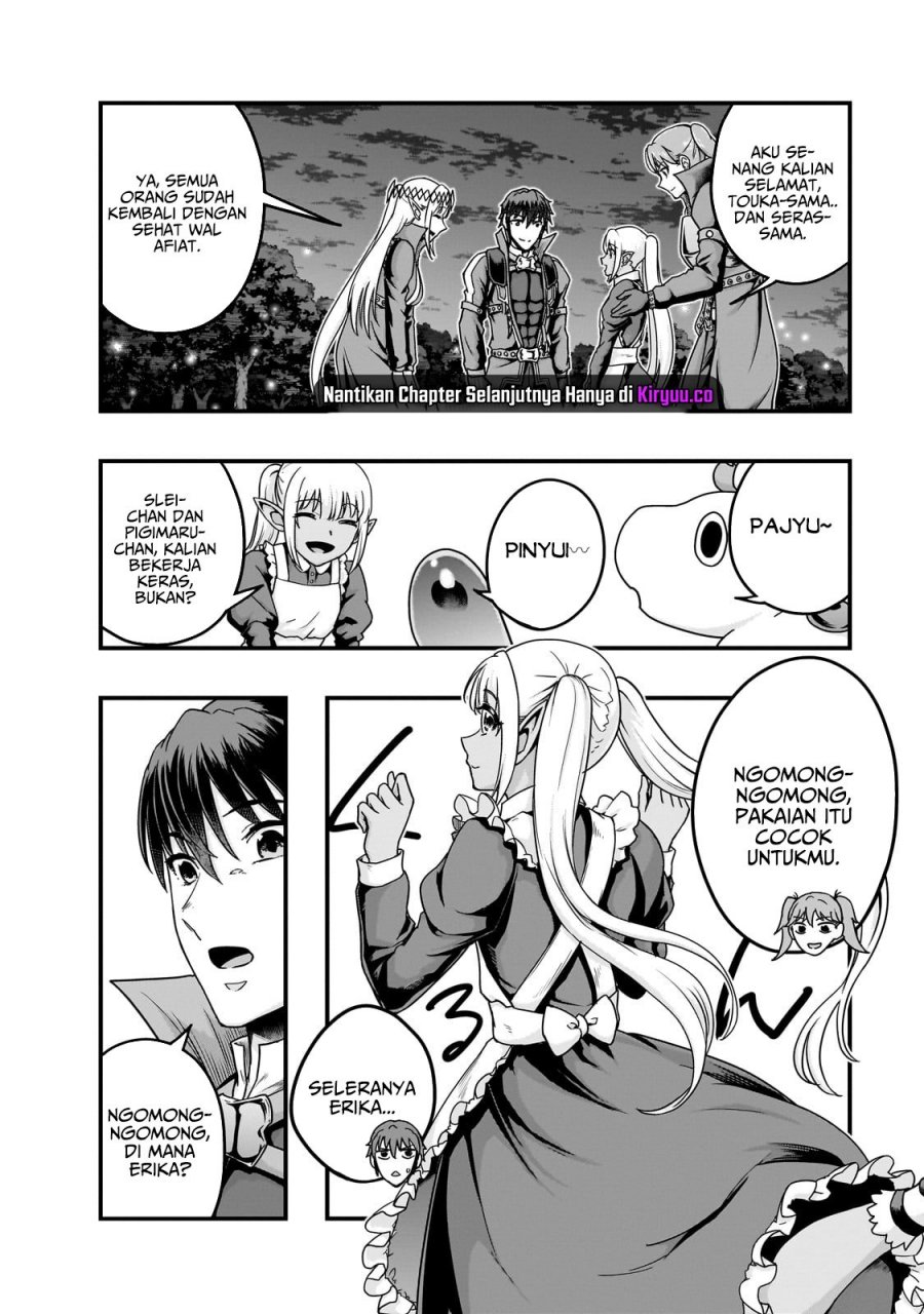 Hazure Waku no Joutai Ijou Skill de Saikyou ni Natta Ore ga Subete wo Juurin Suru made Chap 58 - Next Chap 59