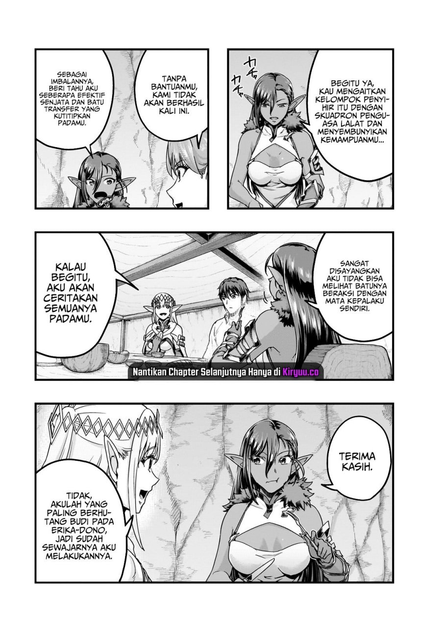 Hazure Waku no Joutai Ijou Skill de Saikyou ni Natta Ore ga Subete wo Juurin Suru made Chap 58 - Next Chap 59