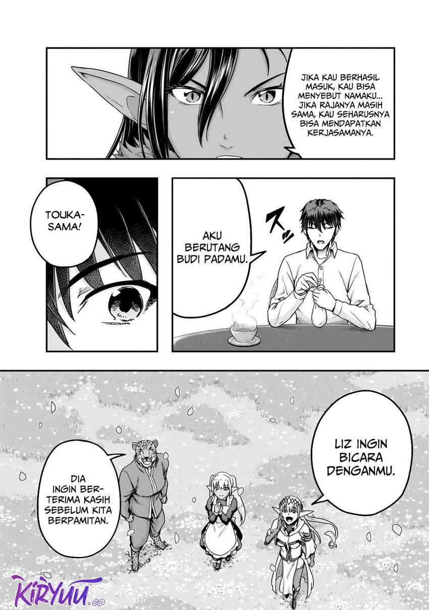 Hazure Waku no Joutai Ijou Skill de Saikyou ni Natta Ore ga Subete wo Juurin Suru made Chap 59 - Next Chap 60