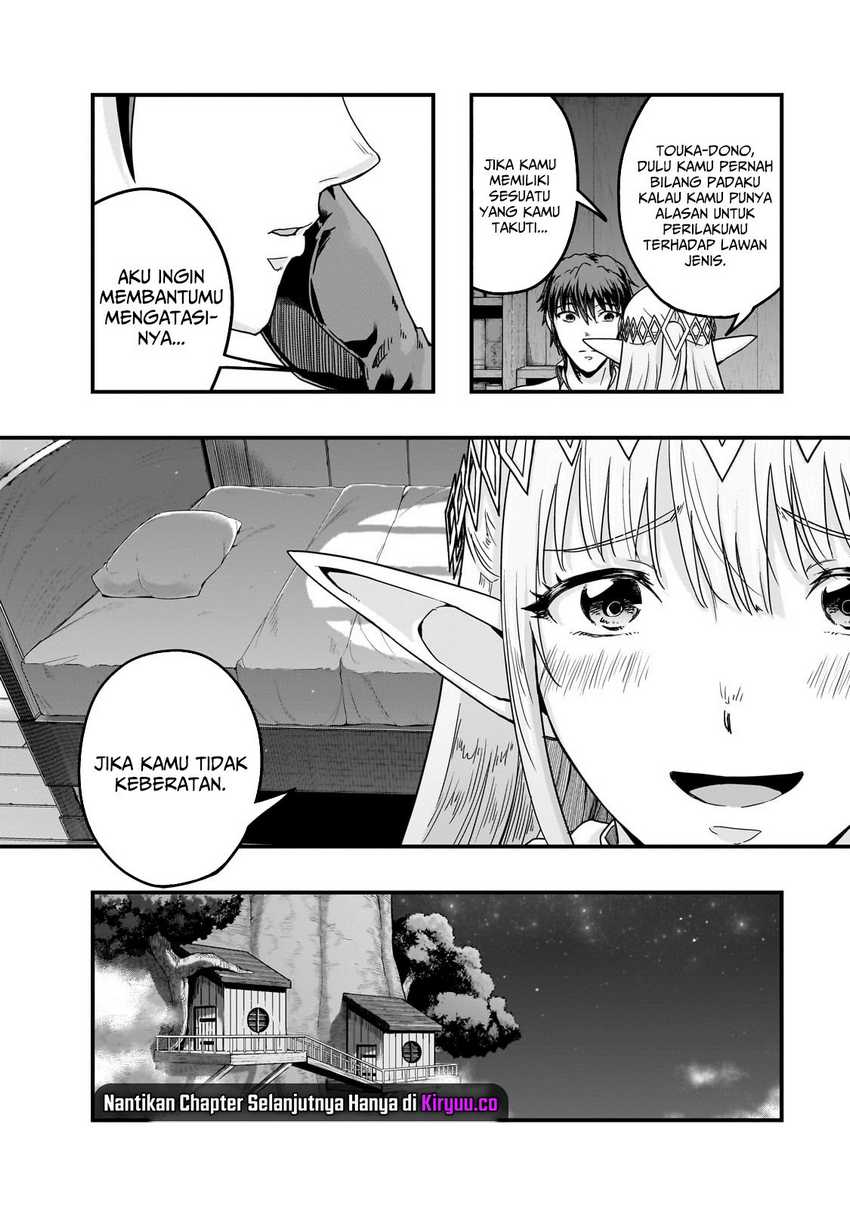 Hazure Waku no Joutai Ijou Skill de Saikyou ni Natta Ore ga Subete wo Juurin Suru made Chap 59 - Next Chap 60