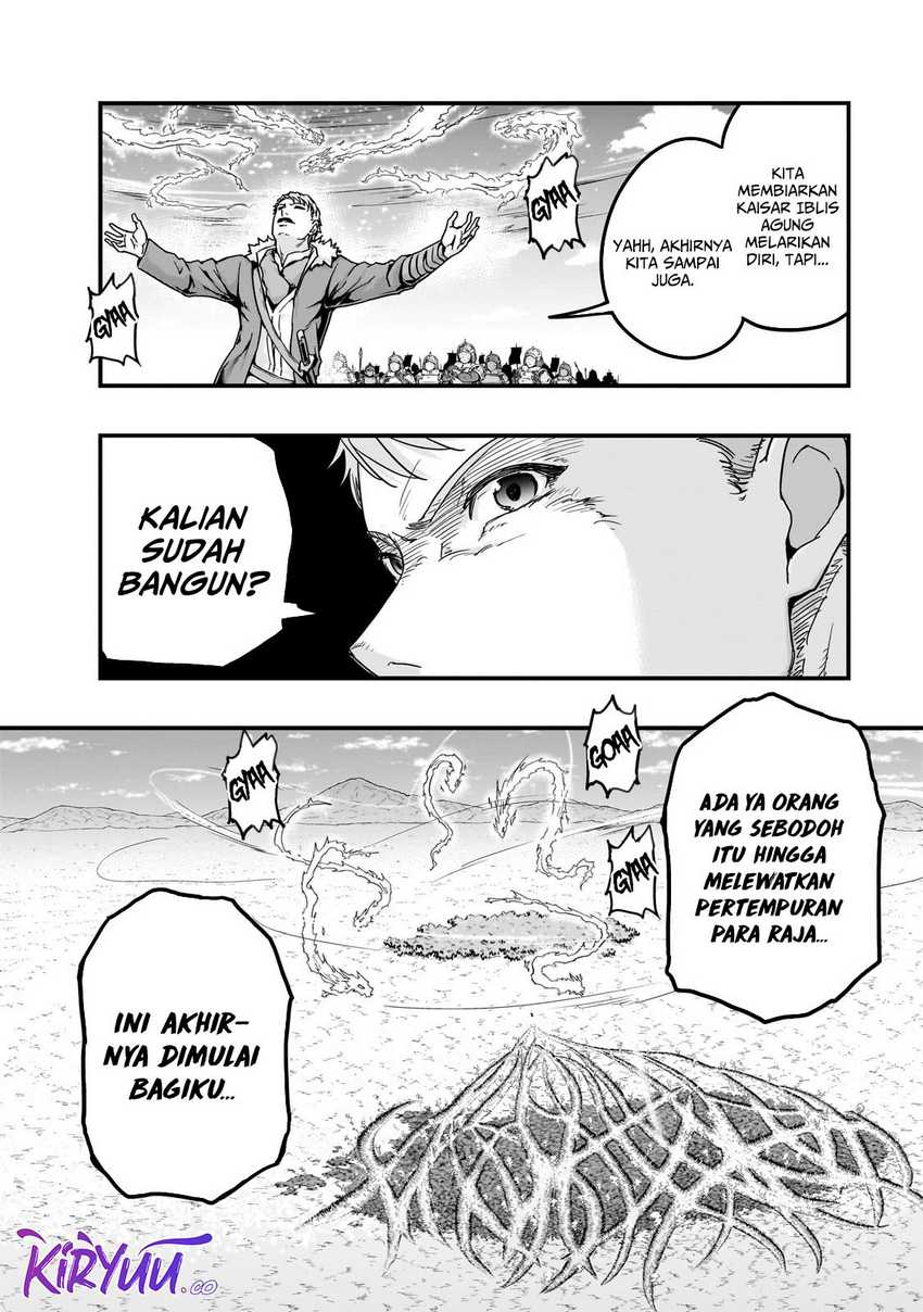 Hazure Waku no Joutai Ijou Skill de Saikyou ni Natta Ore ga Subete wo Juurin Suru made Chap 59 - Next Chap 60