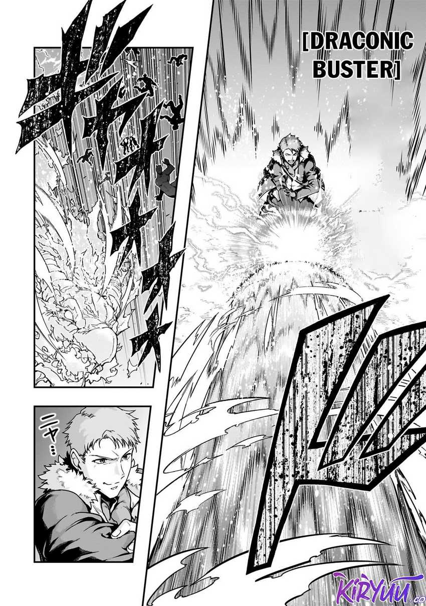 Hazure Waku no Joutai Ijou Skill de Saikyou ni Natta Ore ga Subete wo Juurin Suru made Chap 59 - Next Chap 60