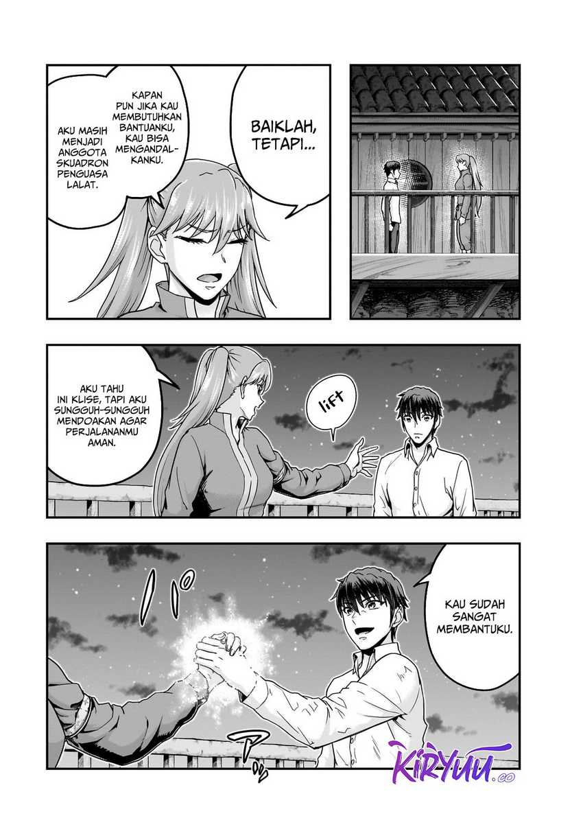 Hazure Waku no Joutai Ijou Skill de Saikyou ni Natta Ore ga Subete wo Juurin Suru made Chap 59 - Next Chap 60