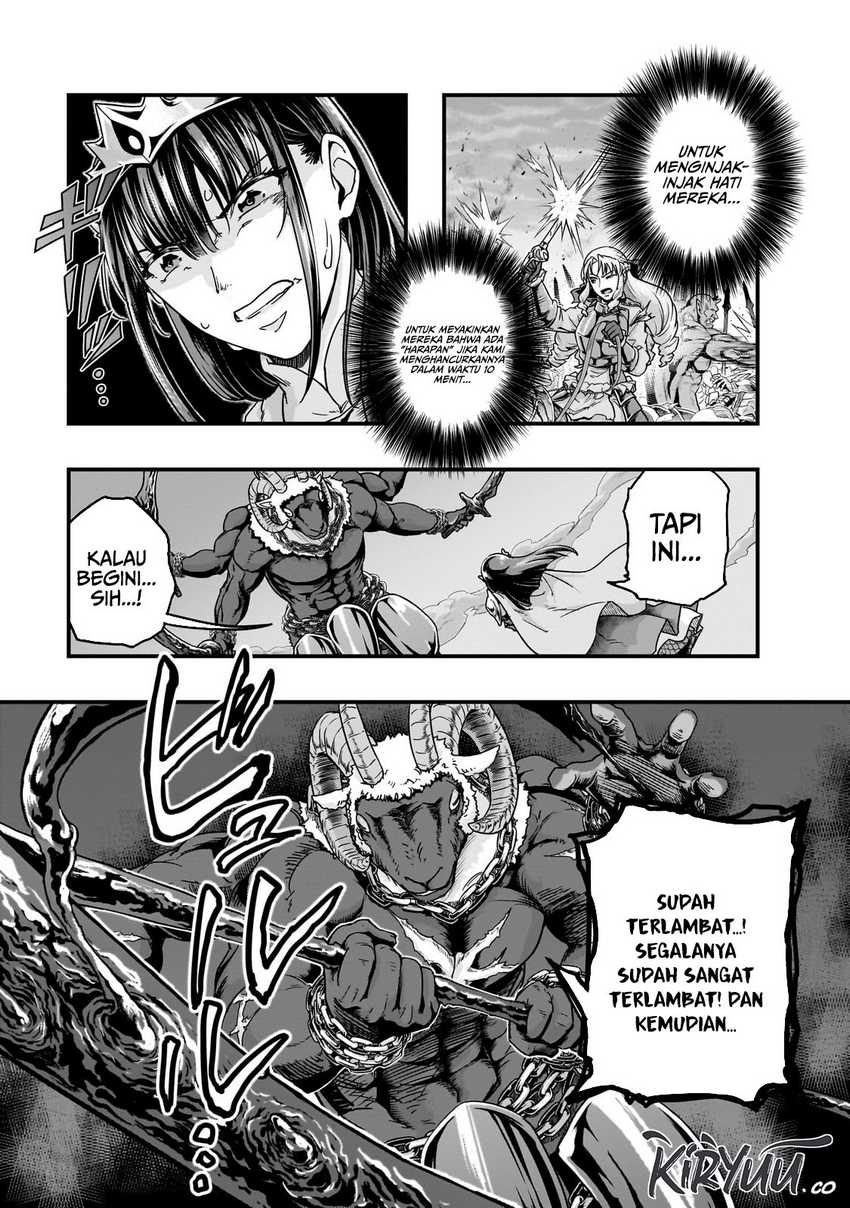 Hazure Waku no Joutai Ijou Skill de Saikyou ni Natta Ore ga Subete wo Juurin Suru made Chap 54 - Next Chap 55