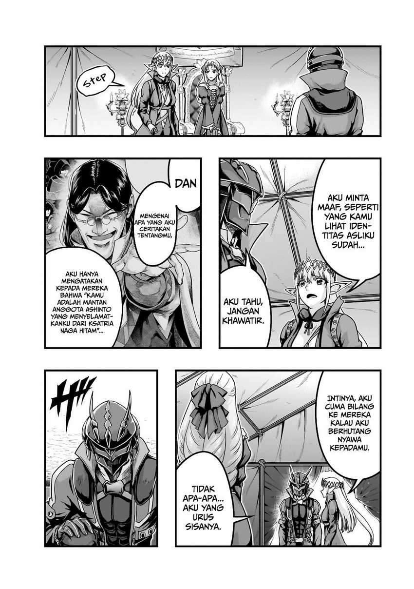 Hazure Waku no Joutai Ijou Skill de Saikyou ni Natta Ore ga Subete wo Juurin Suru made Chap 56 - Next Chap 57