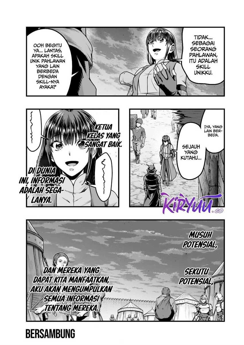 Hazure Waku no Joutai Ijou Skill de Saikyou ni Natta Ore ga Subete wo Juurin Suru made Chap 56 - Next Chap 57