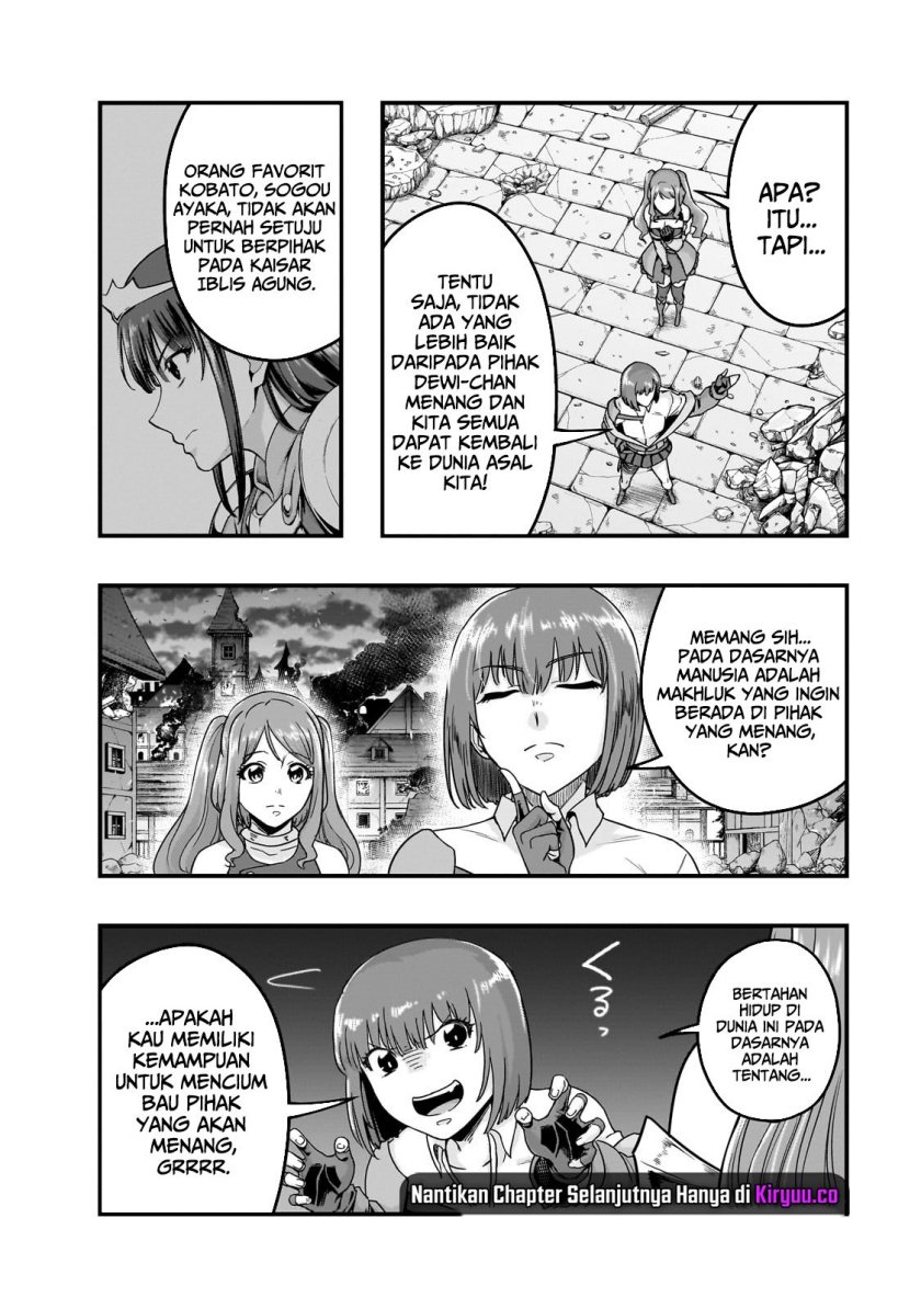 Hazure Waku no Joutai Ijou Skill de Saikyou ni Natta Ore ga Subete wo Juurin Suru made Chap 57 - Next Chap 58