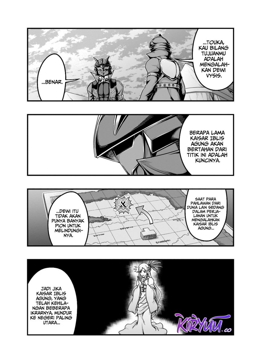 Hazure Waku no Joutai Ijou Skill de Saikyou ni Natta Ore ga Subete wo Juurin Suru made Chap 57 - Next Chap 58