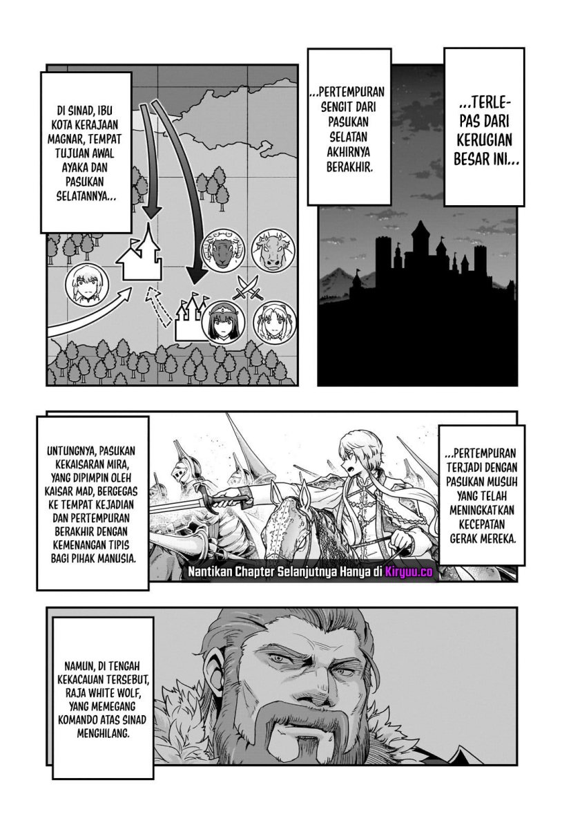 Hazure Waku no Joutai Ijou Skill de Saikyou ni Natta Ore ga Subete wo Juurin Suru made Chap 57 - Next Chap 58