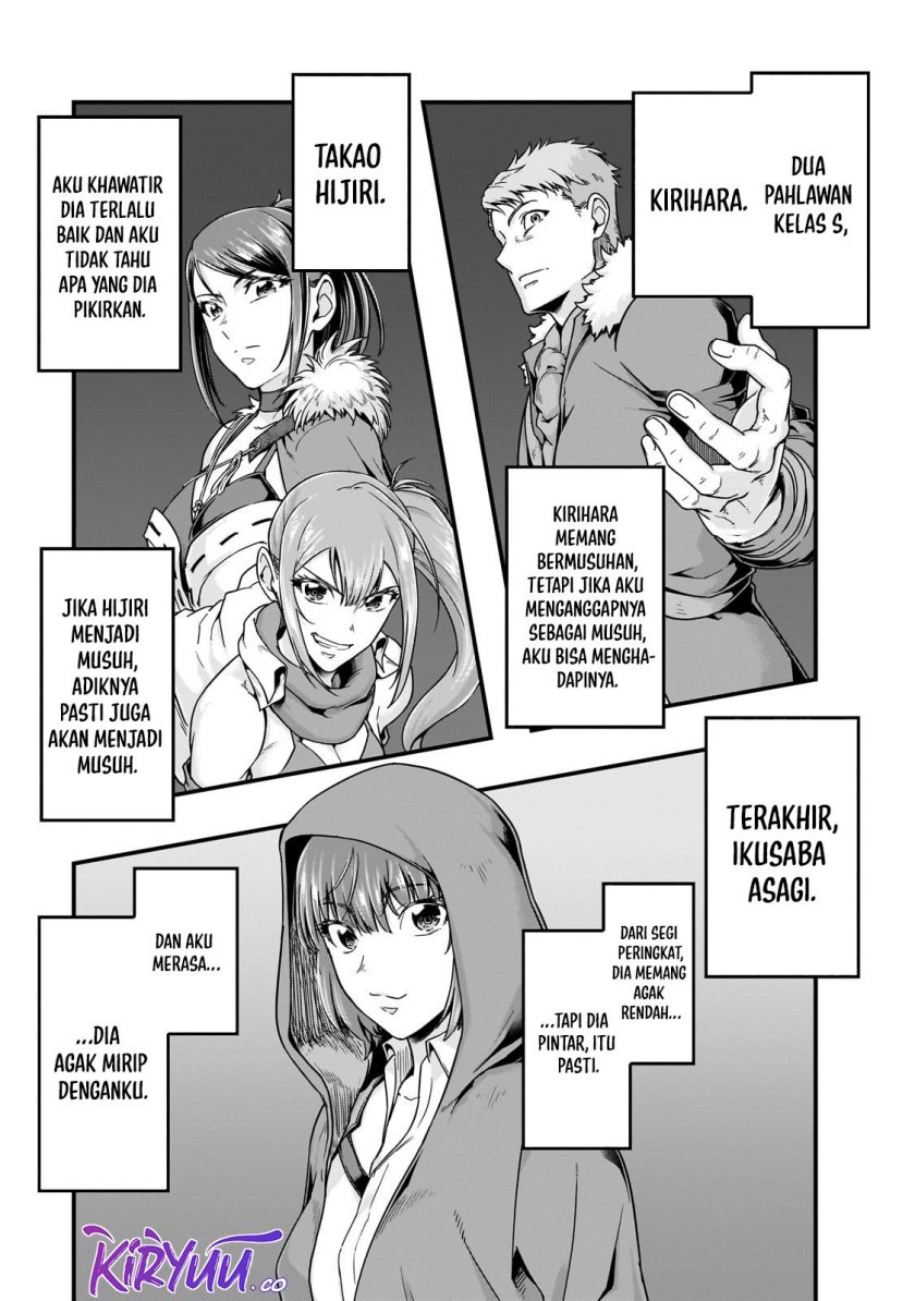 Hazure Waku no Joutai Ijou Skill de Saikyou ni Natta Ore ga Subete wo Juurin Suru made Chap 57 - Next Chap 58