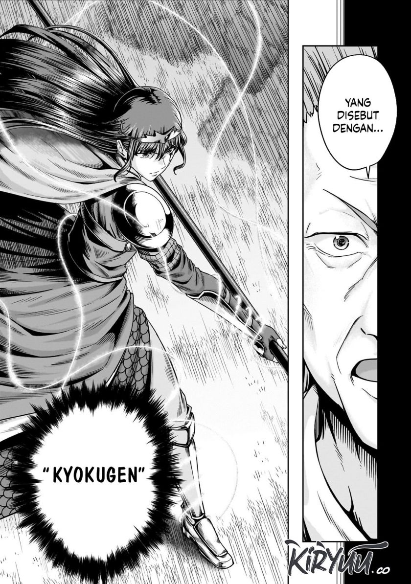 Hazure Waku no Joutai Ijou Skill de Saikyou ni Natta Ore ga Subete wo Juurin Suru made Chap 51 - Next Chap 52