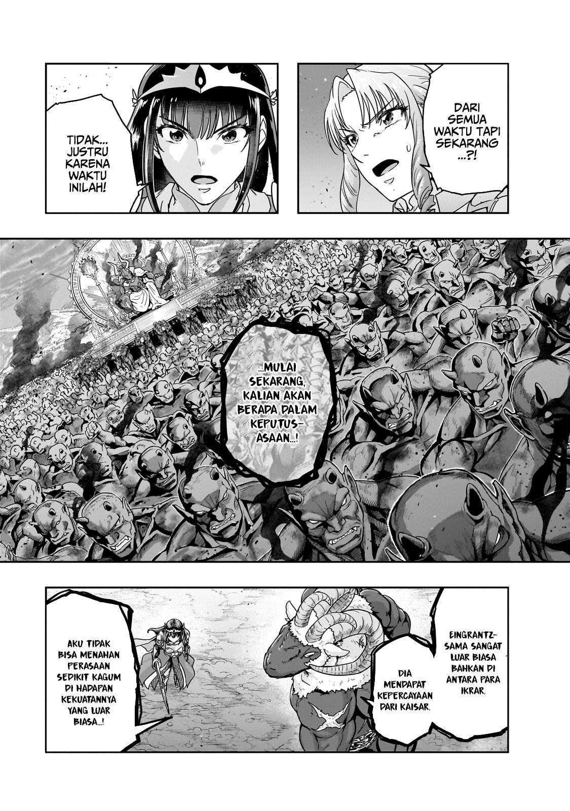 Hazure Waku no Joutai Ijou Skill de Saikyou ni Natta Ore ga Subete wo Juurin Suru made Chap 53 - Next Chap 54