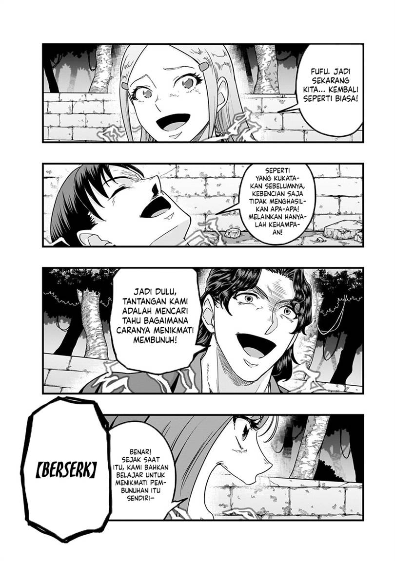 Hazure Waku no Joutai Ijou Skill de Saikyou ni Natta Ore ga Subete wo Juurin Suru made Chap 65.5 - Next Chap 66.5