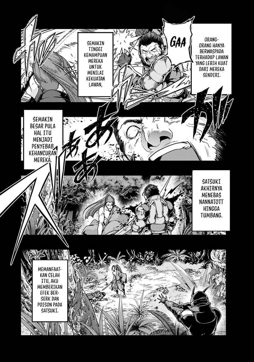 Hazure Waku no Joutai Ijou Skill de Saikyou ni Natta Ore ga Subete wo Juurin Suru made Chap 65 - Next Chap 66