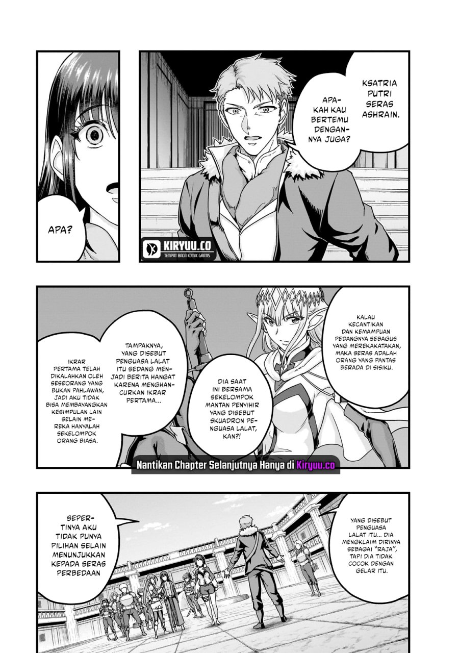 Hazure Waku no Joutai Ijou Skill de Saikyou ni Natta Ore ga Subete wo Juurin Suru made Chap 60 - Next Chap 61