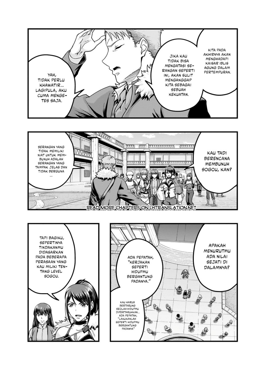 Hazure Waku no Joutai Ijou Skill de Saikyou ni Natta Ore ga Subete wo Juurin Suru made Chap 60 - Next Chap 61