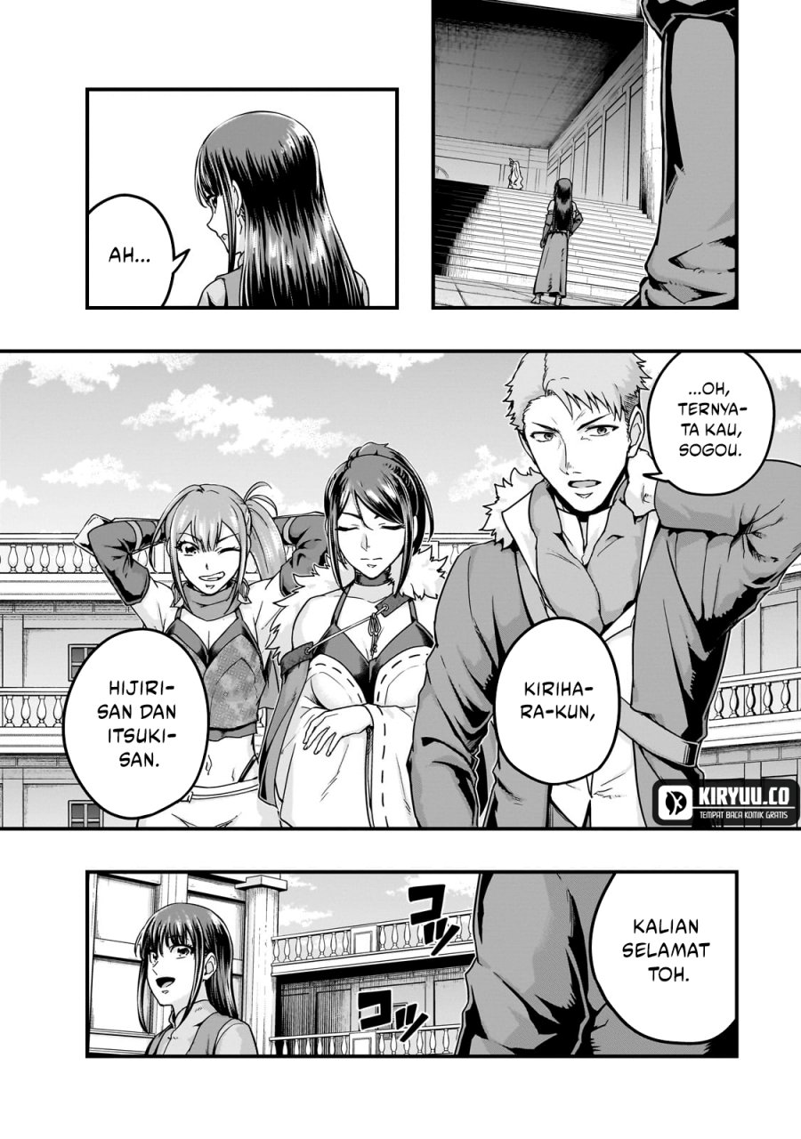 Hazure Waku no Joutai Ijou Skill de Saikyou ni Natta Ore ga Subete wo Juurin Suru made Chap 60 - Next Chap 61