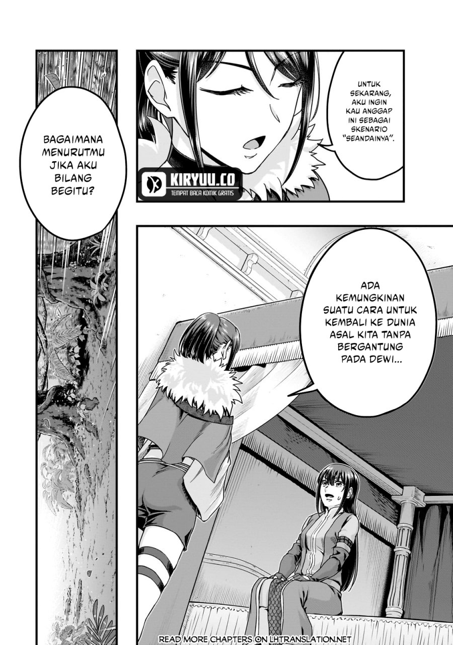 Hazure Waku no Joutai Ijou Skill de Saikyou ni Natta Ore ga Subete wo Juurin Suru made Chap 60 - Next Chap 61