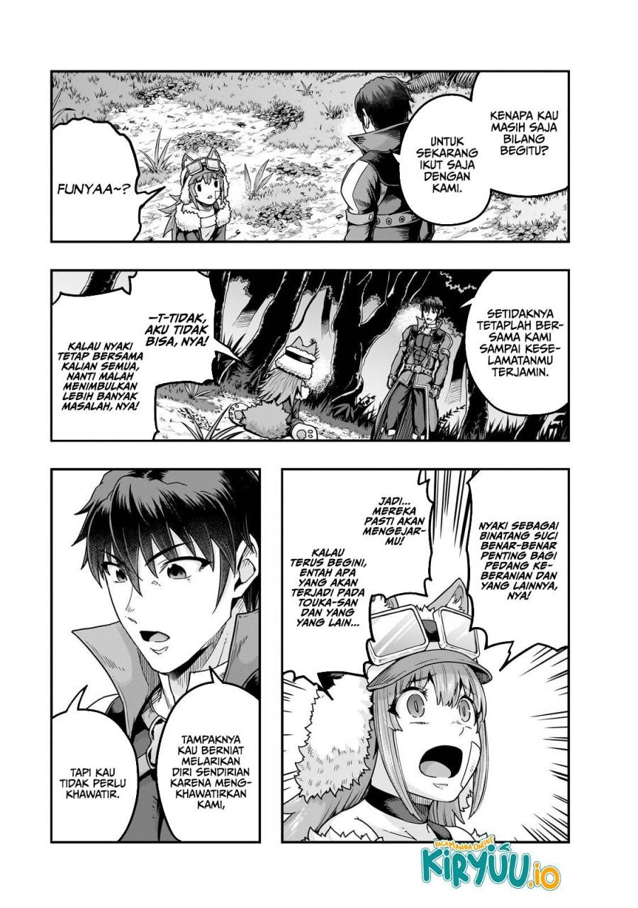 Hazure Waku no Joutai Ijou Skill de Saikyou ni Natta Ore ga Subete wo Juurin Suru made Chap 63 - Next Chap 64