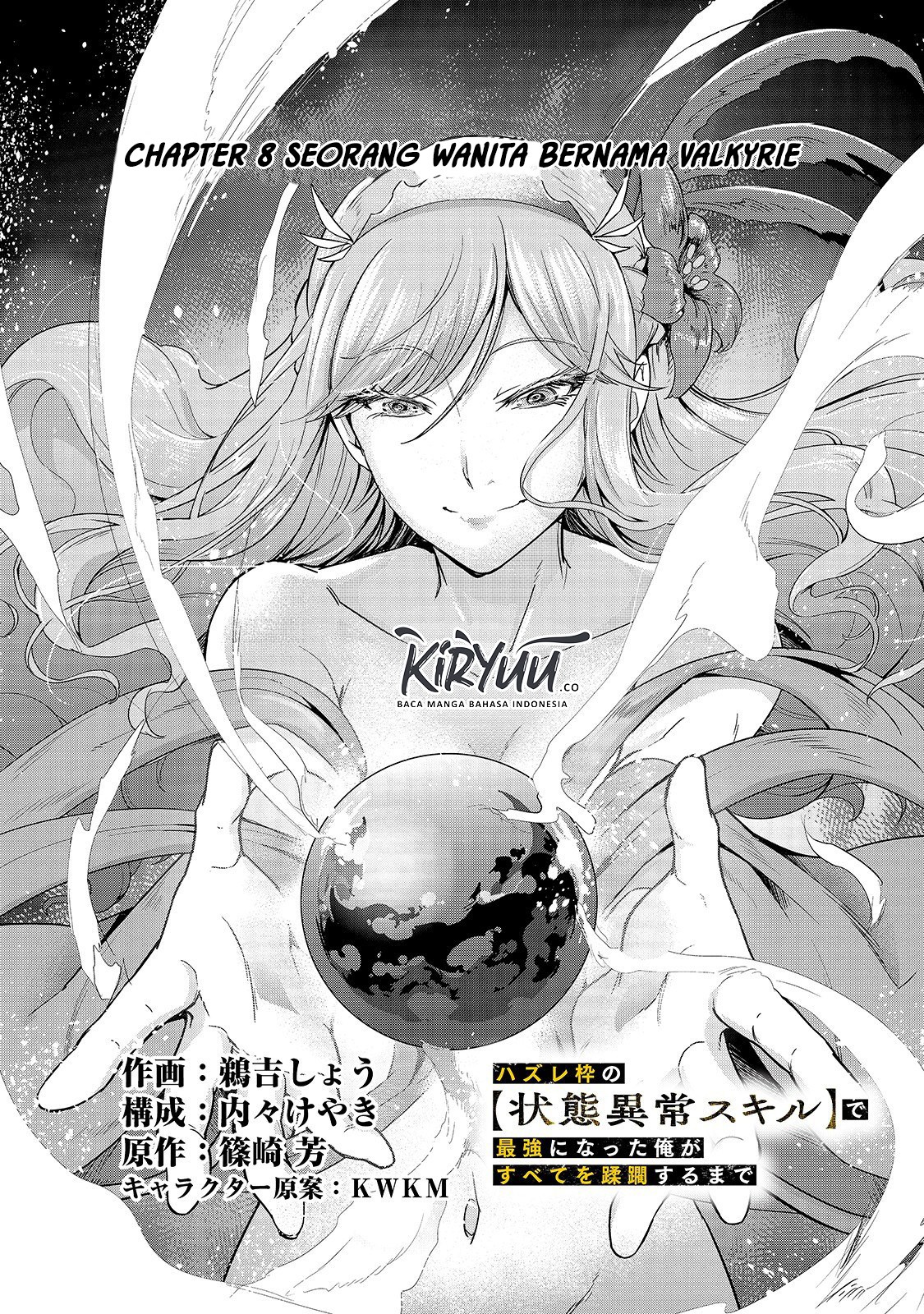 Hazure Waku no Joutai Ijou Skill de Saikyou ni Natta Ore ga Subete wo Juurin Suru made Chap 8 - Next Chap 9