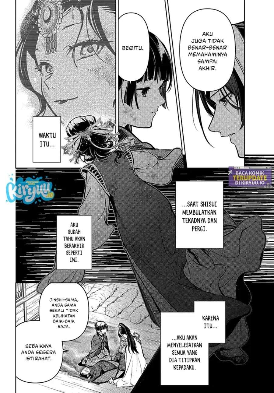 Kusuriya no Hitorigoto Chap 84.1 - Next Chap 85.1
