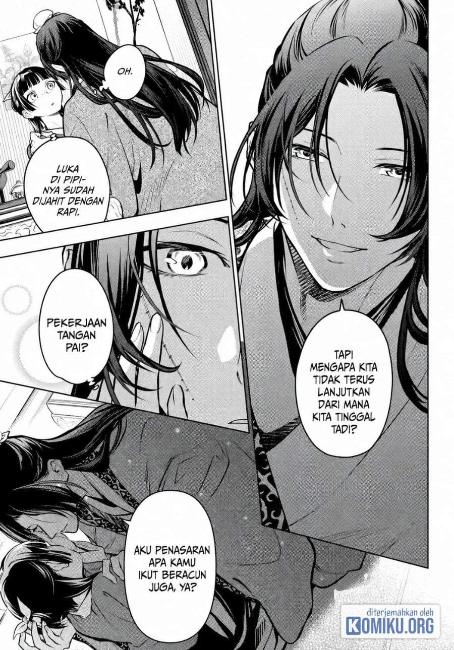 Kusuriya no Hitorigoto Chap 85 - Next Chap 86