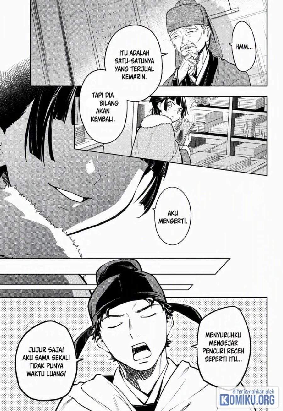 Kusuriya no Hitorigoto Chap 86 - Next Chap 87