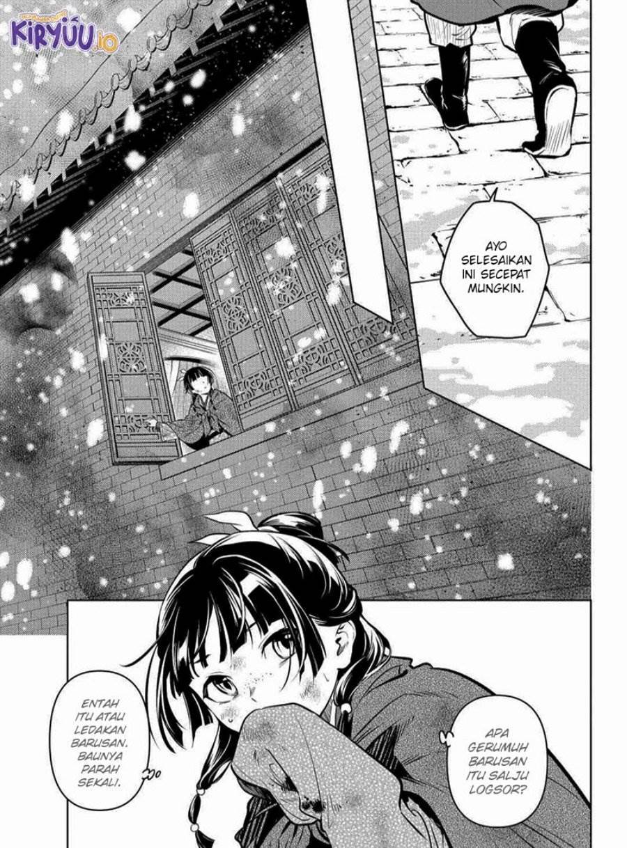 Kusuriya no Hitorigoto Chap 82.1 - Next Chap 83.1