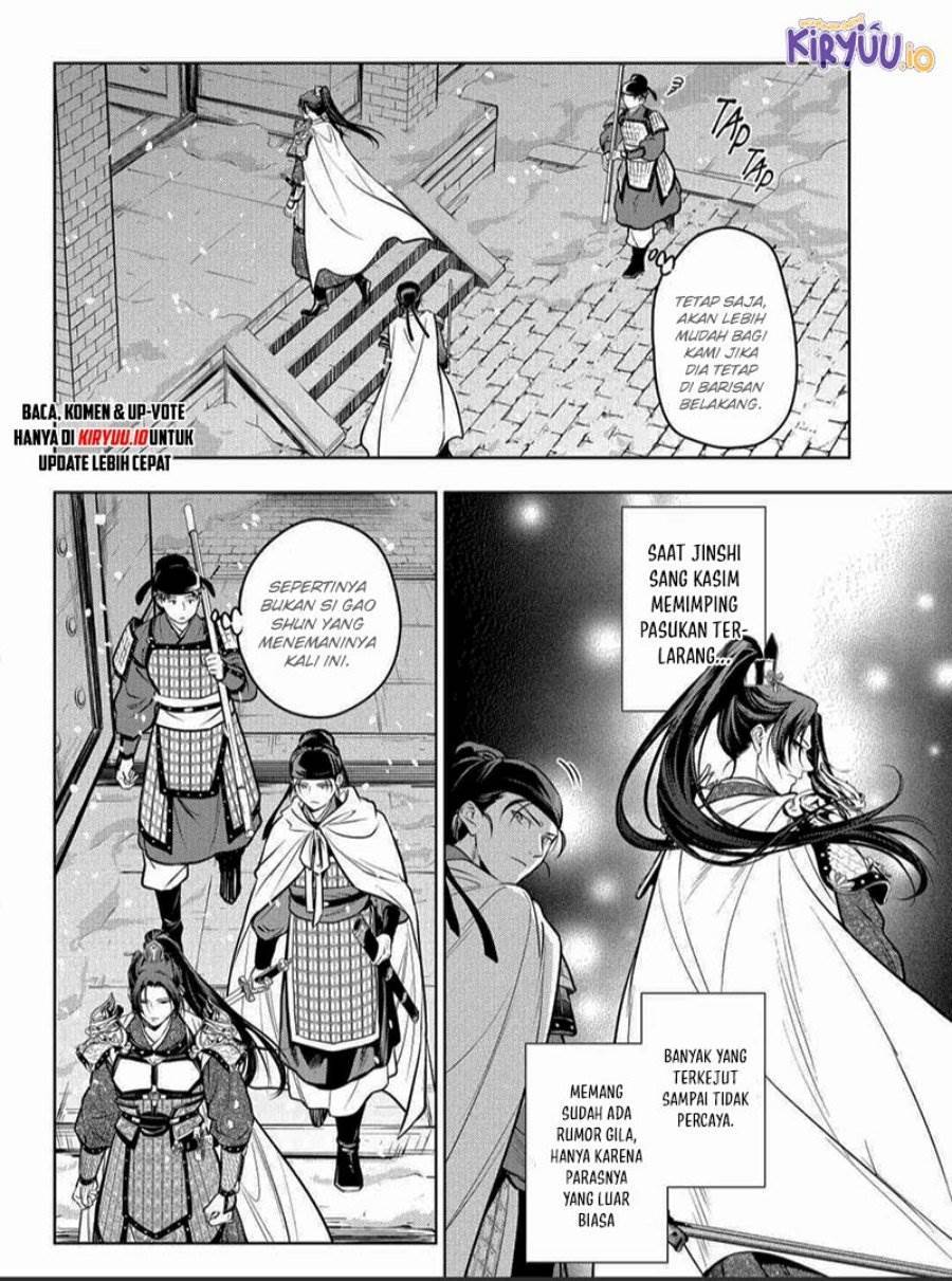 Kusuriya no Hitorigoto Chap 82.1 - Next Chap 83.1