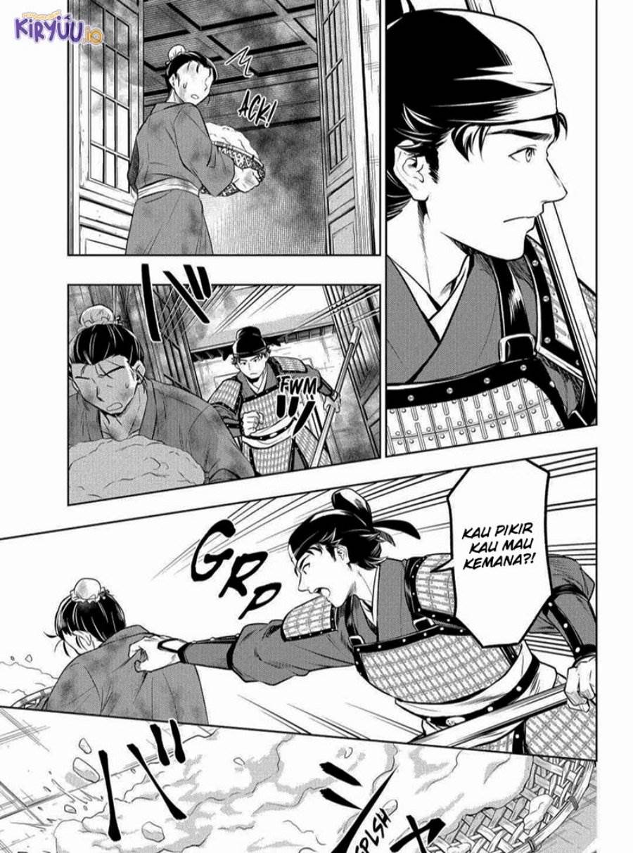 Kusuriya no Hitorigoto Chap 82.1 - Next Chap 83.1