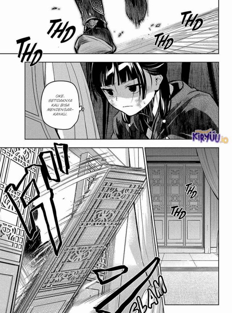 Kusuriya no Hitorigoto Chap 82.1 - Next Chap 83.1