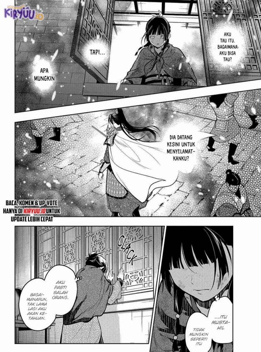 Kusuriya no Hitorigoto Chap 82.1 - Next Chap 83.1